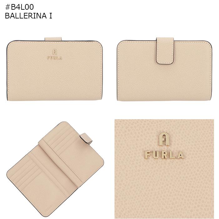 FURLA（フルラ） 【並行輸入品】 財布 二つ折り ミディアム カメリア