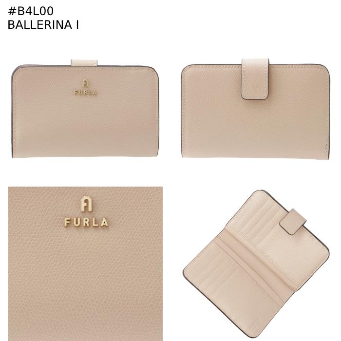 フルラ FURLA 財布 二つ折り ミディアム  CAMELIA カメリア ジップアラウンドウォレット 二つ折り財布 WP00314 ARE000【0505_10】｜asafezone｜08