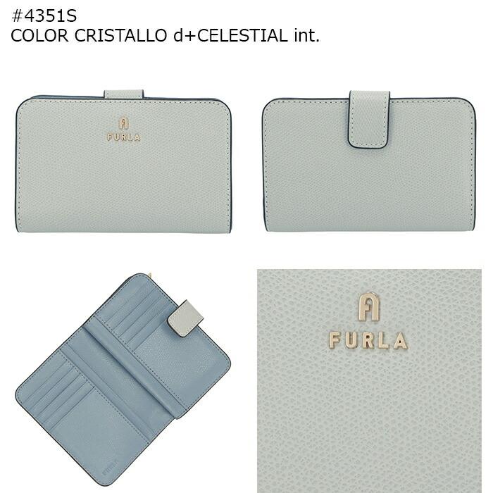 FURLA（フルラ） 【並行輸入品】 財布 二つ折り ミディアム カメリア