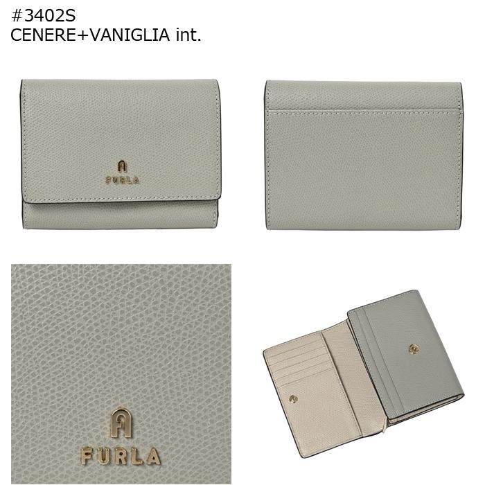 FURLA 財布 二つ折り スモール カメリア コンパクト財布 CAMELIA FURLA 財布 二つ折り スモール カメリア コンパクト財布 CAMELIA