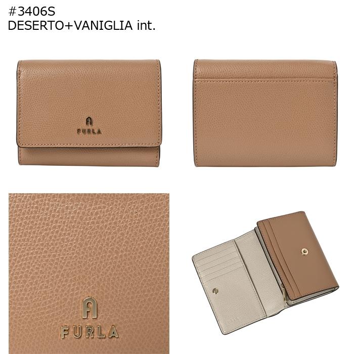 FURLA 財布 二つ折り スモール カメリア コンパクト財布 CAMELIA FURLA 財布 二つ折り スモール カメリア コンパクト財布 CAMELIA