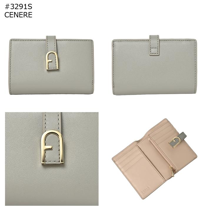 フルラ FURLA 財布 二つ折り ミディアム フロー コンパクト財布 FLOW M 二つ折り財布 2024年秋冬新作 WP00401 BX2045 楽天市場】フルラ FURLA 財布 二つ折り ミディアム フロー コンパクト