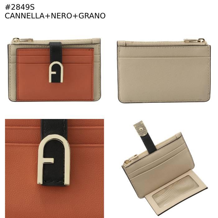 FURLA（フルラ） 【並行輸入品】 カード＆コインケース FLOW スモール 