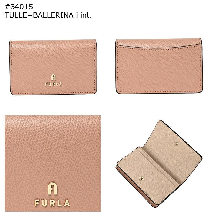 FURLA（フルラ） 【並行輸入品】 カードケース 二つ折り スモール