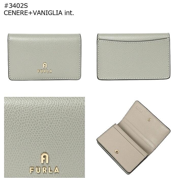 FURLA（フルラ） 【並行輸入品】 カードケース 二つ折り スモール