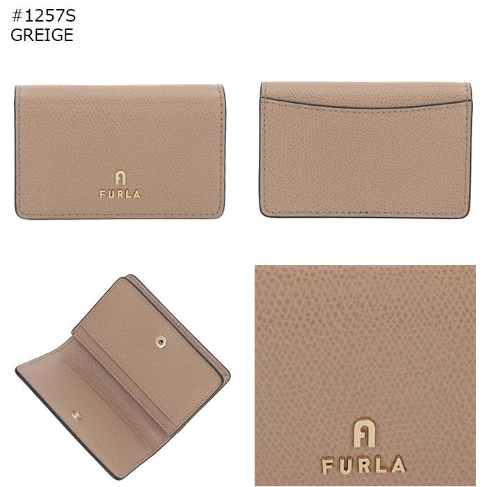 FURLA（フルラ） 【並行輸入品】 カードケース 二つ折り スモール