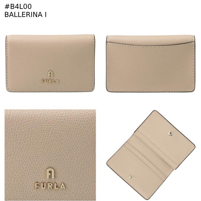 FURLA（フルラ） 【並行輸入品】 カードケース 二つ折り スモール