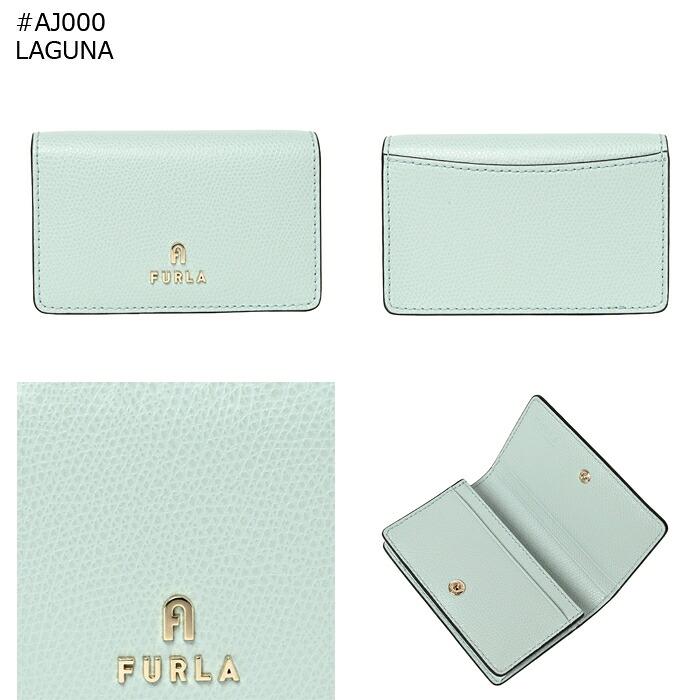 極美品　フルラ　FURLA　名刺入れ　カードケース　カメリア　アーチロゴ FURLA（フルラ） 【並行輸入品】 カードケース 二つ折り スモール