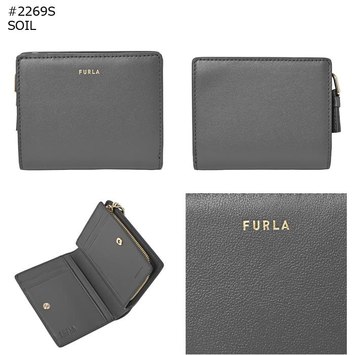 フルラ FURLA 財布 二つ折り スモール ヌヴォラ コンパクト財布 NUVOLA S 二つ折り財布 2024年秋冬新作 WP00451 BX2045 FURLA（フルラ） 【並行輸入品】 財布 二つ折り スモール ヌヴォラ