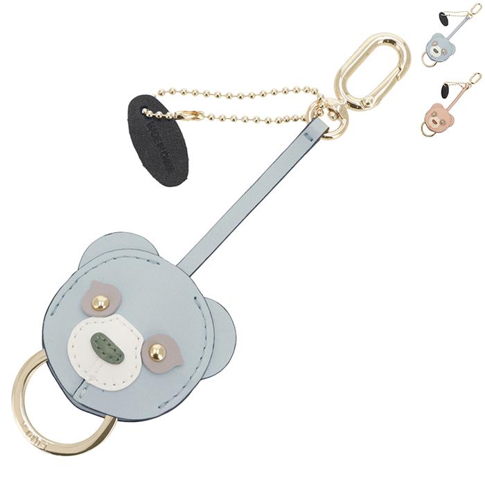 キーホルダー❁アレクサンドラ(輸入　ブルー)　少し長めタイプ FURLA（フルラ） 【並行輸入品】 キーホルダー アレグラ キーリング