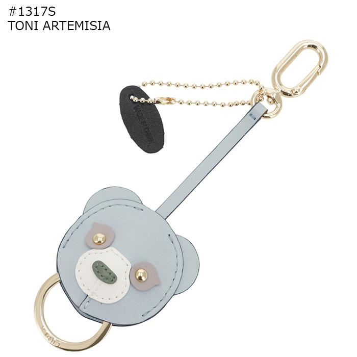 FURLA（フルラ） 【並行輸入品】 キーホルダー アレグラ キーリング