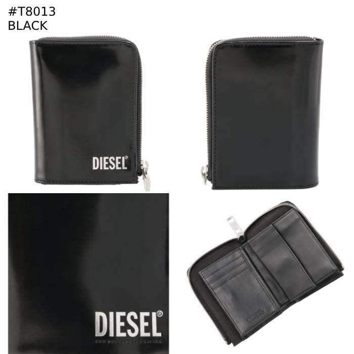 DIESEL（ディーゼル） 【並行輸入品】 メンズ 財布 L字ファスナー 縦型