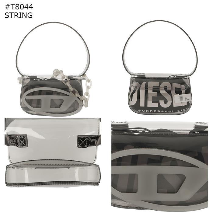 DIESEL（ディーゼル） 【並行輸入品】 ショルダーバッグ 1DR ワンダー