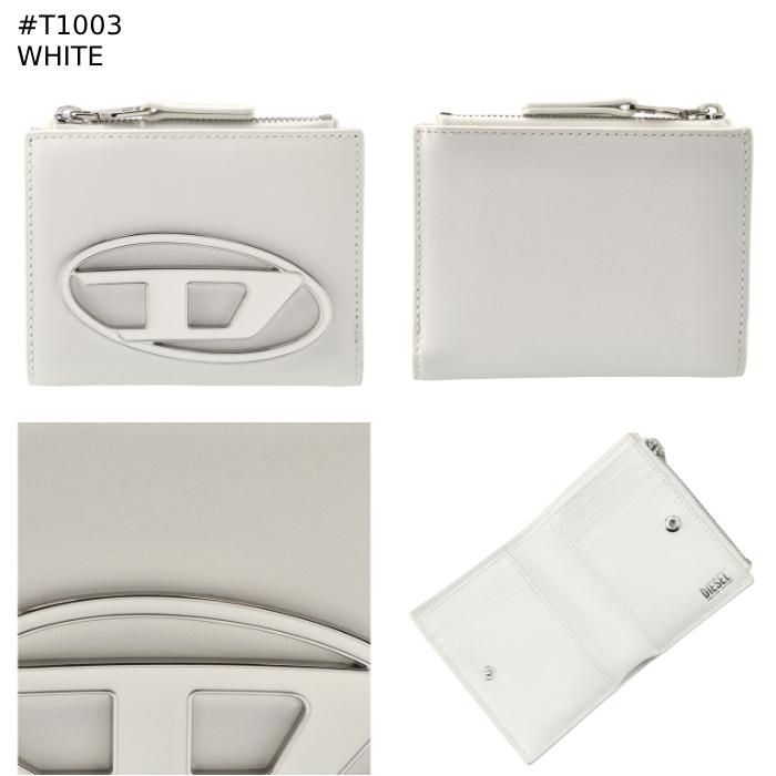 DIESEL（ディーゼル） 【並行輸入品】 財布 二つ折り 1DR ワンダー