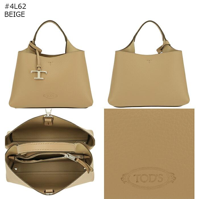 TOD'S（トッズ） 【並行輸入品】 ハンドバッグ マイクロ レザー T