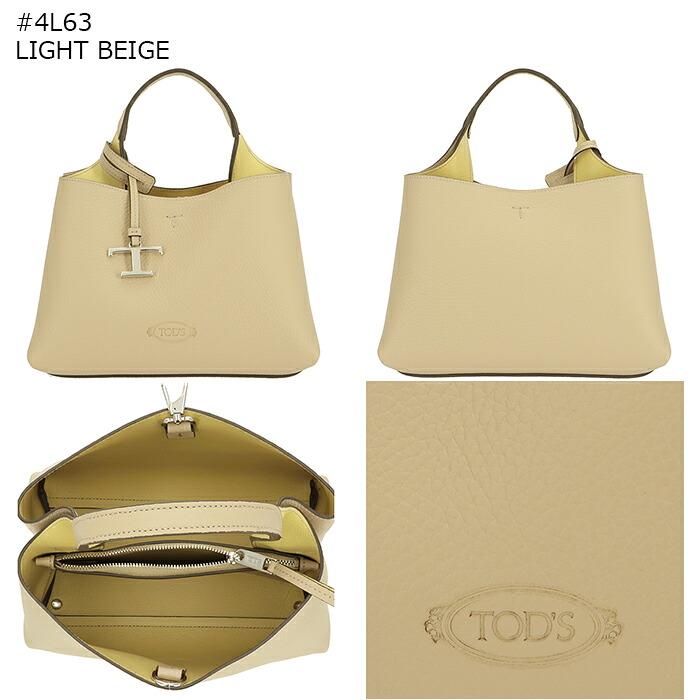 TOD'S（トッズ） 【並行輸入品】 ハンドバッグ マイクロ レザー T