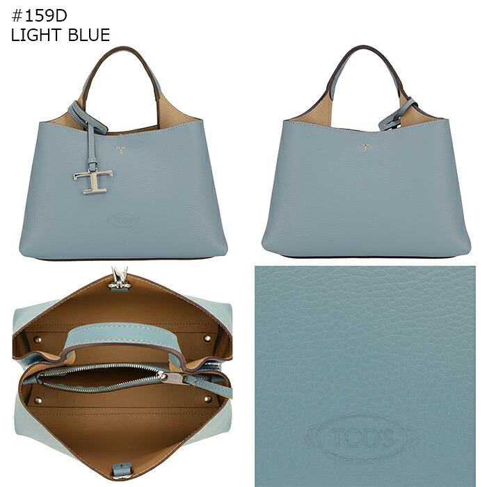 TOD'S（トッズ） 【並行輸入品】 ハンドバッグ マイクロ レザー T