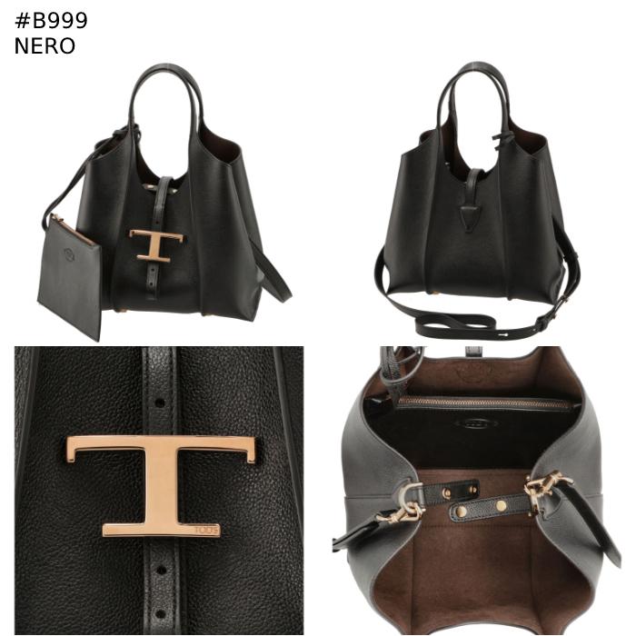 TOD'S 【並行輸入品】 トートバッグ T タイムレス ミニ