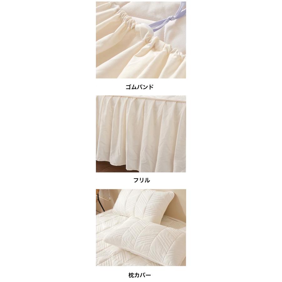 ベッドスカート 綿100％ マットレスカバー フリル付き 敷パッド