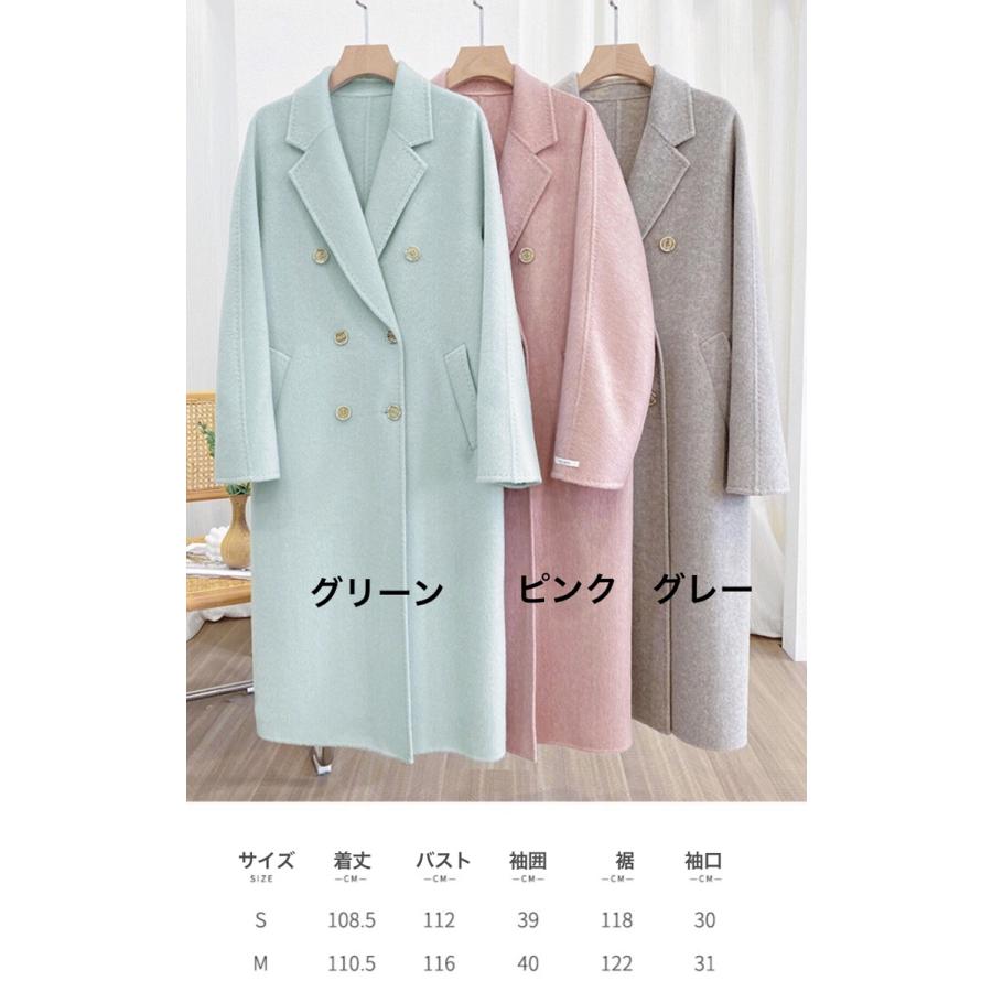 Spring Court ロングコート レディース アルパカ コート 大きい Spring Court ロングコート レディース アルパカ コート 大きい