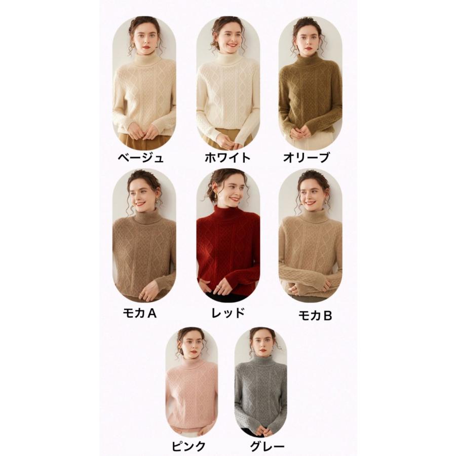カシミヤセーター 100% ハイネック カシミヤ CASHMERE タートルネック