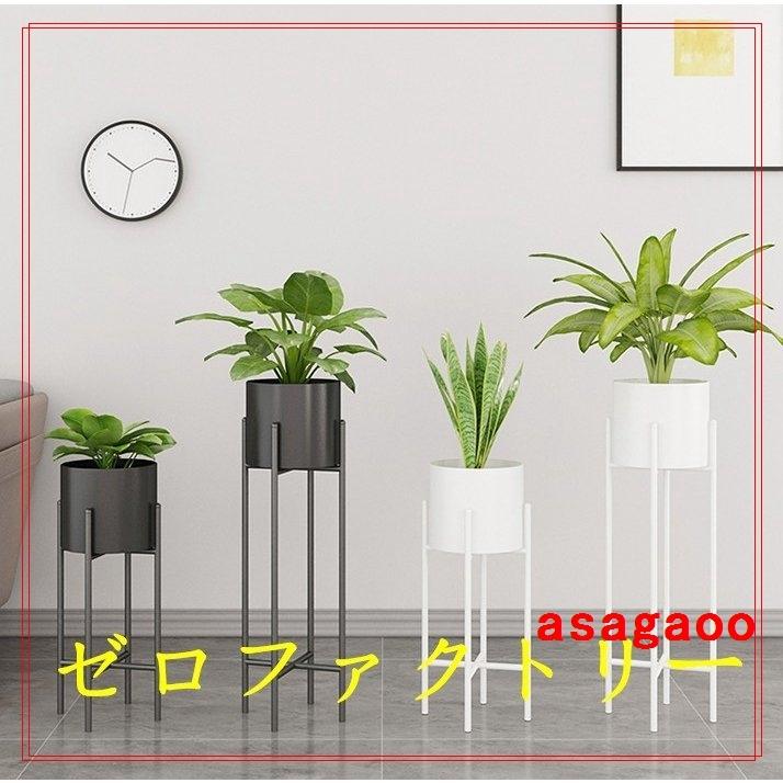 フラワースタンドコンソールテーブル玄関おしゃれ棚アイアン観葉植物プランタースタンド北欧スリムラック室内花台5色２サイズ植物 3abb5198 朝顔 通販 Yahoo ショッピング