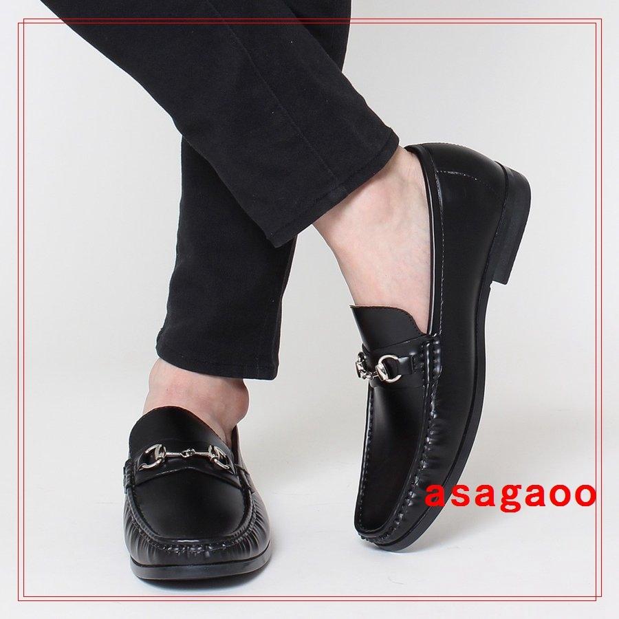 ローファーメンズメンズローファー靴カジュアルシューズおしゃれ 正式的