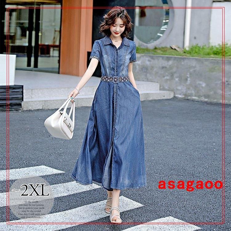 開梱 設置 無料 ワンピース襟付き半袖デニム生地ウエストマークロングワンピアンティーク風ナチュラル定番休日スタイルデートリゾートお出かけ Ekb11 レトロ感漂う休日コーデ Size交換送料一部当店負担 ワンピース チュニック Vimaansuan Com