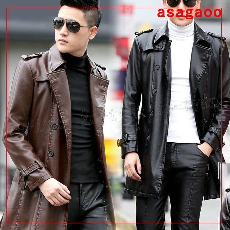 熱販売 革コート トレンチコート レザーコートメンズ レザージャケット 革コート トレンチコート レザーコートメンズ レザージャケット ロングコート テーラードジャケット ライダース メンズ レザーコート ロング コート アウター Www Affaires Sociales Gouv Cg