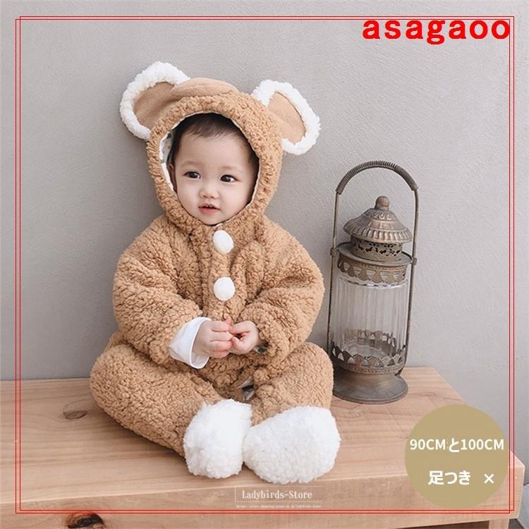 ロンパース 新生児 ベビー服 おしゃれ カバーオール 冬 足つき 防寒 クリスマス ボディスーツ 赤ちゃん服 着ぐるみ 中綿 外出着 Asa 朝顔 通販 Yahoo ショッピング