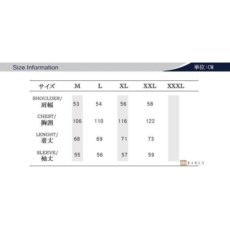 チェックシャツ カジュアルシャツ メンズ シャツ 長袖シャツ メンズシャツ 開襟シャツ トップス 春服 春物 17人気の