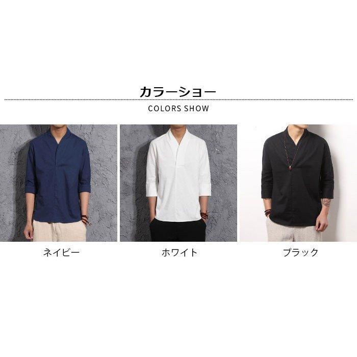 Tシャツ メンズ 五分袖tシャツ 無地tシャツ Vネック 薄手tシャツ ショート丈 重ね着 シンプル お洒落 カジュアル トップス プルオーバー 五分 七分袖 カラー ネイビー Www Bollywoodpapa Com