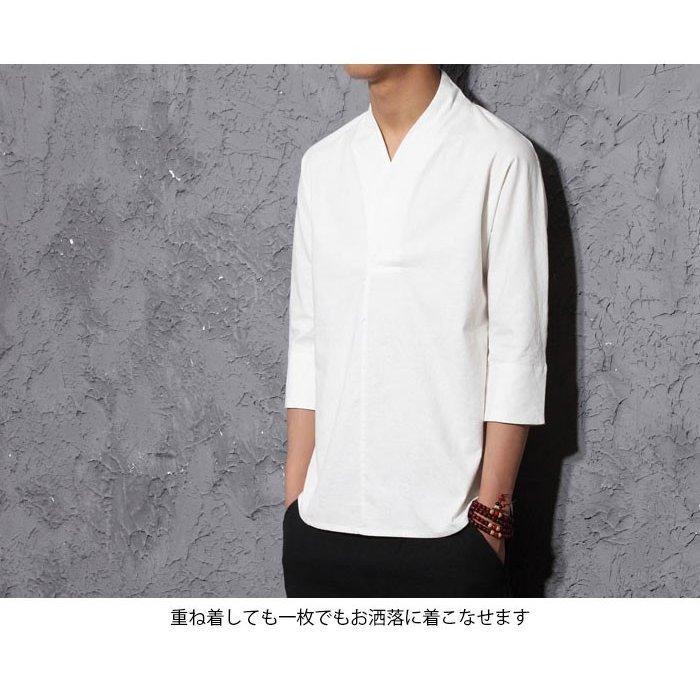 Tシャツ メンズ 五分袖tシャツ 無地tシャツ Vネック 薄手tシャツ ショート丈 重ね着 シンプル お洒落 カジュアル トップス プルオーバー 五分 七分袖 カラー ネイビー Www Bollywoodpapa Com