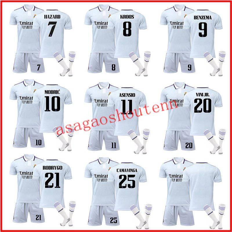 レアル マドリードcf サッカーユニフォーム レプリカ 子供用 大人用 メンズ 上下セット 3点セット 背番号7 8 9 10 25 Aquayp2872 アサガオ商店 通販 Yahoo ショッピング
