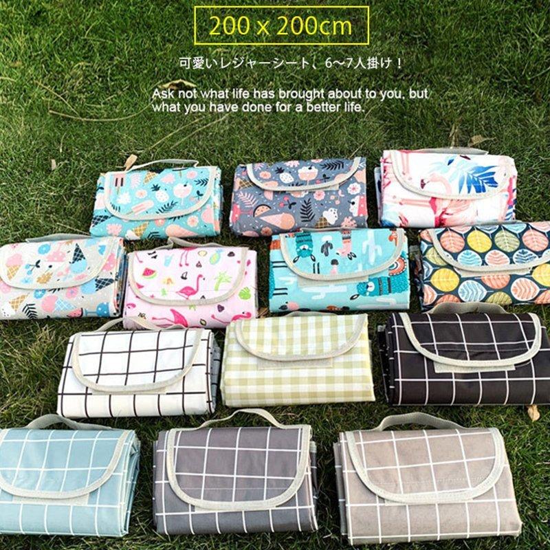 レジャーシート 厚手 0 0 ピクニックシート おしゃれ 子供 遠足 大きい 防水 0cm 大判 運動会 お花見 洗える 6人 7人 Aquayp アサガオ商店 通販 Yahoo ショッピング