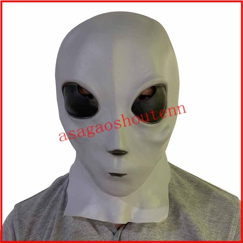 ハロウィーン宇宙人 異星人 マスク エイリアン パーティーマスク 仮装マスク 変装 お面 かぶりもの 仮装イベン アイテム ハロウィーン Aquayp アサガオ商店 通販 Yahoo ショッピング