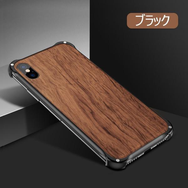 スマホケース 木製 背面 花梨 アイフォン ケース iPhone X iPhone8 iPhone7 Plus ケース カバー iPhone XS｜asagaoshoutenn｜13