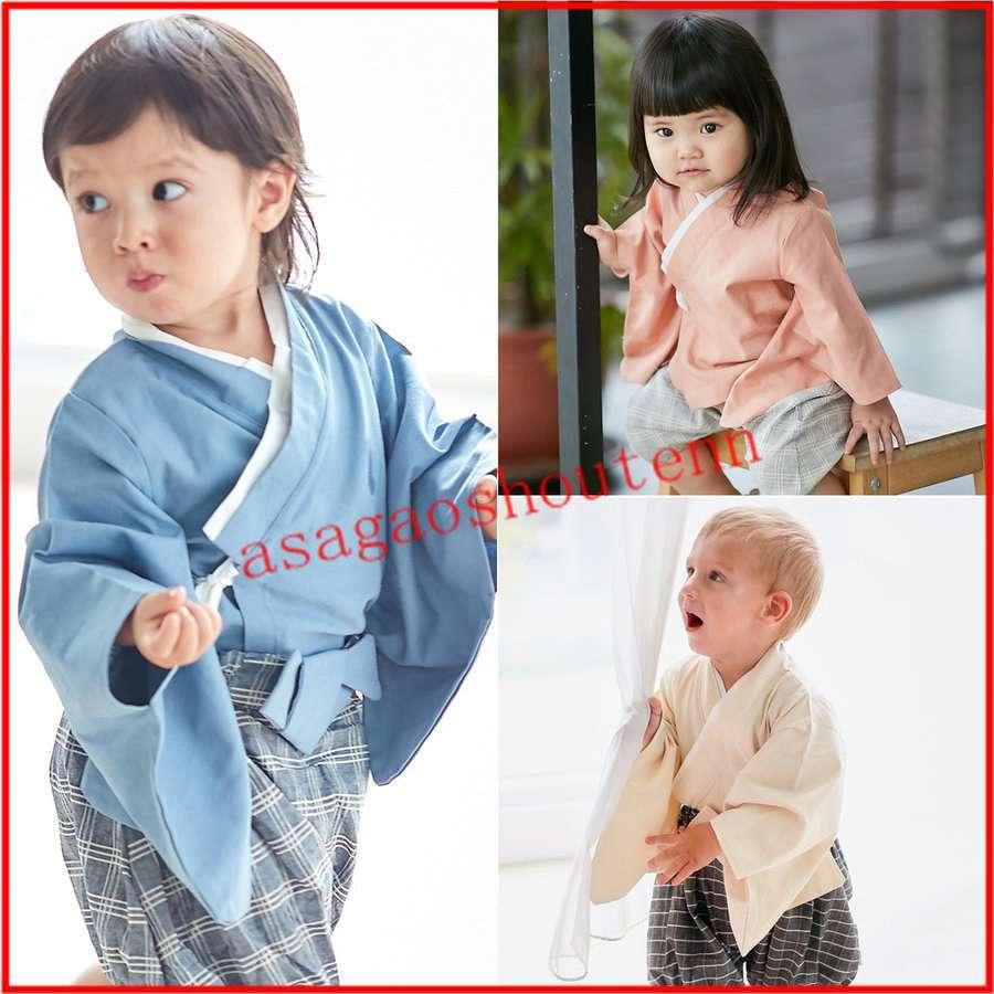 初節句 お食い初め 袴カバーオール お正月 男の子 女の子 はかま ロンパース バーオール ベビー キッズ 子供服 ベビー服 お宮参り 服装 Chohny アサガオ商店 通販 Yahoo ショッピング