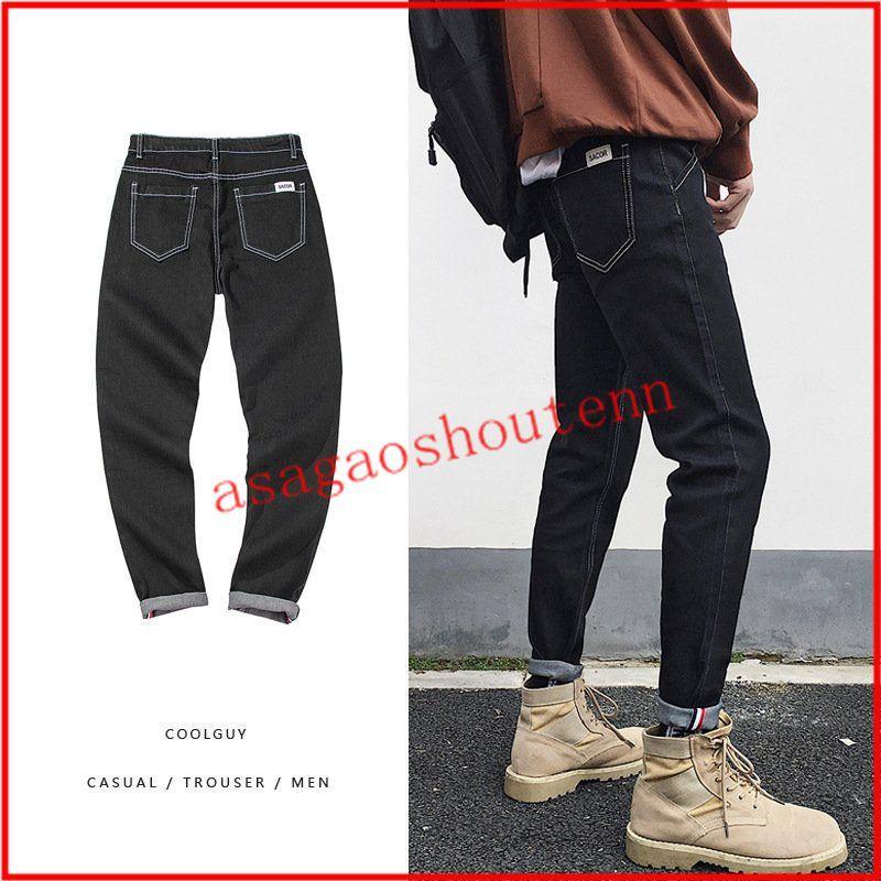 メンズファッション 海外花系 ジーンズ ジーパン スリム メンズ ロング丈 テーパード ストレッチ デニムパンツ ボトムス カジュアル 伸びる 長ズボン秋 冬 着痩せ Kgasylwnyg Mbgolfwizard Com