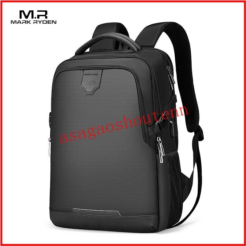 リュックサック メンズ バックパック ビジネスusb充電 通勤 Pcバッグ ブラック ファッション多層構造 アウトドア 新生活 Ecsacl アサガオ商店 通販 Yahoo ショッピング