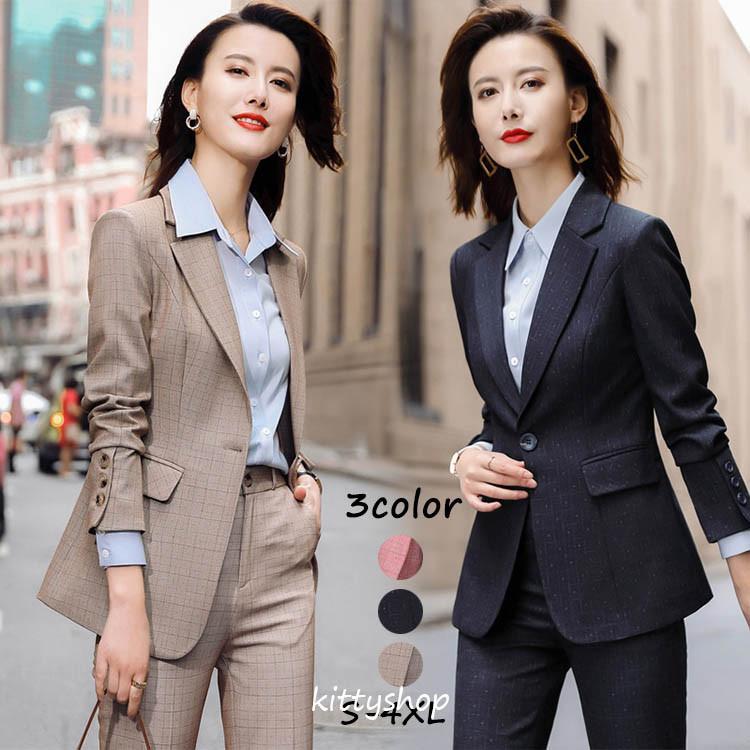 チェック柄 スーツ レディース パンツスーツ カジュアル 20代 30代 40代 ピンク ベージュ ネイビー オフィス 長袖 スーツ 通勤 OL  :kitasa81753070:アサガオ商店 - 通販 - Yahoo!ショッピング