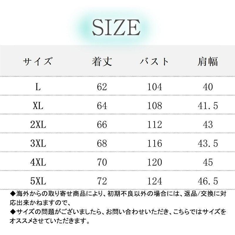 ファッション メール便可 取り寄せ ダウンベスト メンズ 中綿ベスト 防寒 ジャケット 秋冬 釣り レディース アウトドア 作業着 暖かい ブルゾン 厚手 ダウンジャケット キルティング 3wmotc1jj6 Boulevardrestaurants Com
