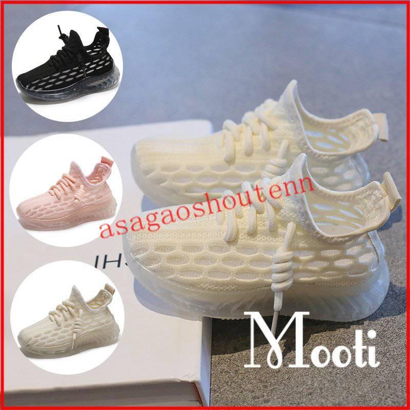 キッズ スニーカー 女の子 男の子通学 ジュニア 遠足 運動会 歩きやすい 軽量 可愛い 子供靴 滑り止め 軽量 おしゃれ 子ども靴 運動靴 春夏秋 Onlanp アサガオ商店 通販 Yahoo ショッピング