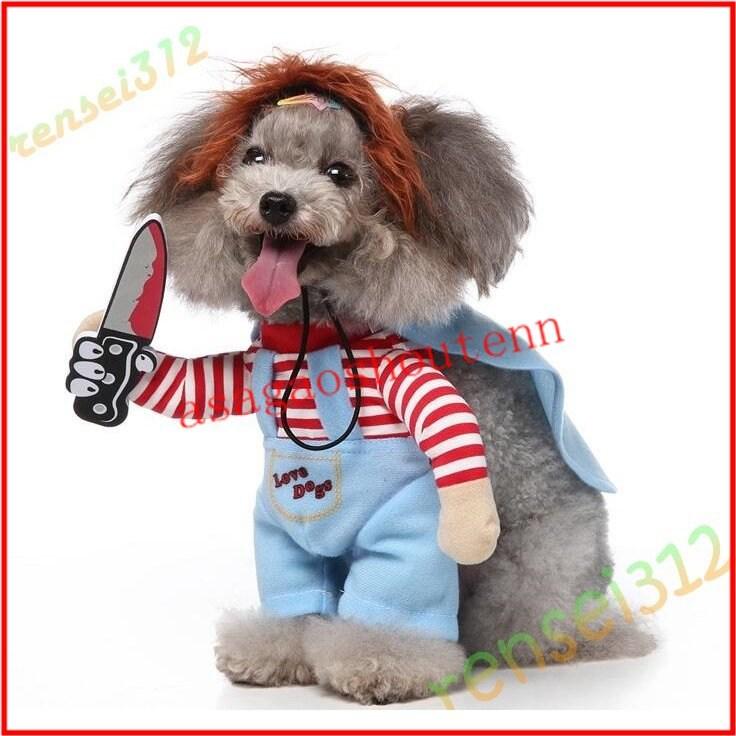 メイク道具 ゆったり柔らか 秋冬新作 小型犬服犬服犬用ネコ雑貨 ハロウィン Cosplay Rx1pri1yea Www Kathleenmathieu Com