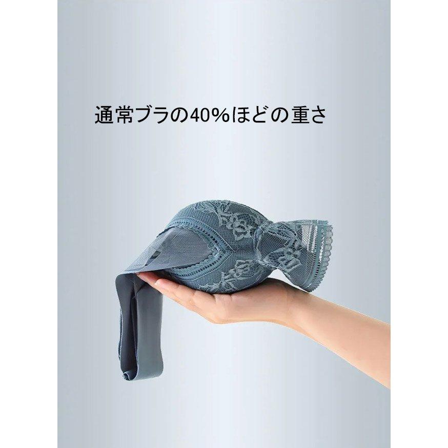 サポートブラ 胸を小さく見せる ノンワイヤー 30代 40代 50代 ブラ シームレス レディース ハーフトップ ブラジャー 3/4カップ 補正下着｜asagaoshoutenn｜18