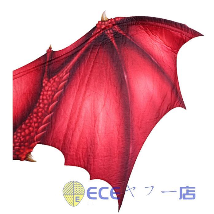 ハロウィンカーニバルでは、大人が不織布竜の翼を飾るコスプレ道具｜asagaoshoutenn｜04