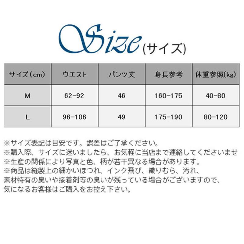 水着 メンズ 男性用 ロング ひざ丈 競泳 水泳 スイミングパンツ ジム プール フィットネス スイムウェア 海水パンツ 練習用｜asagaoshoutenn｜11