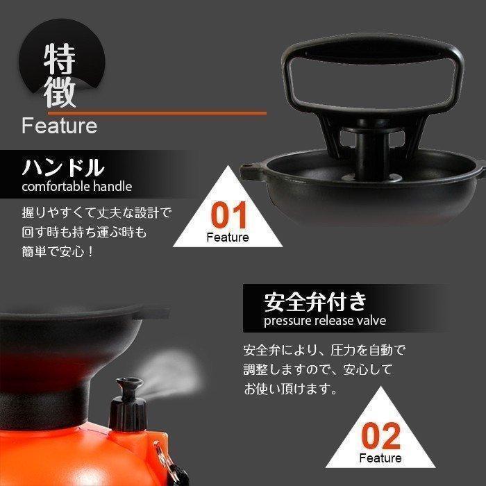 散水機 噴霧器 蓄圧式 スプレー プレッシャー式 手動式 8L 肩掛け 軽量 ポータブル コンパクト 簡単作業 水 殺虫 除草剤 洗車 ハウス 窓｜asagaoshoutenn｜02