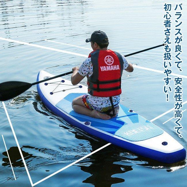 SUPサーフボード ソフトボード アルミパドル スタンドアップ インフレータブル持ち運び便利サーフボード 