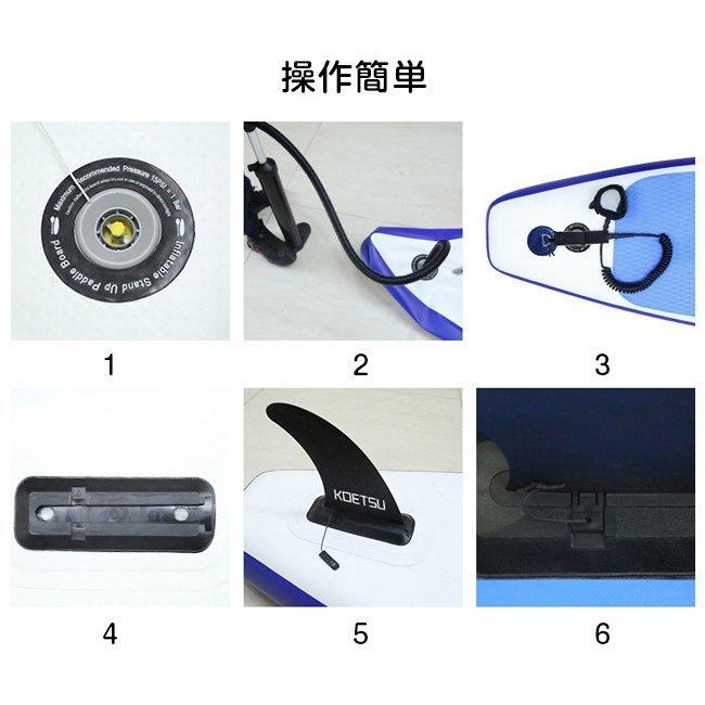 SUPサーフボード ソフトボード アルミパドル スタンドアップ インフレータブル持ち運び便利サーフボード 